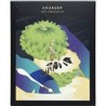 NAIVE Soursop - Corossol - Noir 67%